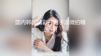 学院女厕终于偷窥到魂牵梦绕的女神妹子嘘嘘