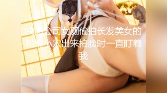 培德工家17岁学生妹辜XX性爱自拍影片外流其中一部可以看到校服 (2)