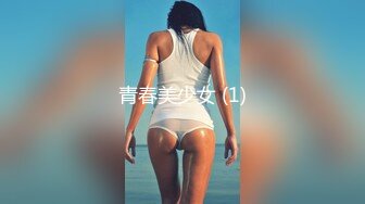 【极品女神爆炸椰奶】巨乳女護士『黎菲兒』到府义诊 我什麼病痛全消散 只剩一處持續腫脹 释放精液