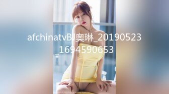 afchinatvBJ奥琳_20190523_1694590653