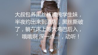 李寻欢探花花臂纹身高颜值甜美嫩妹子，舔奶摸逼深喉口交翘起屁股后入猛操