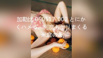 FC2-PPV-1938070 本物登場★即凍結した商品★奇跡の復活★高額で申し訳ありません★★最近の子の発育はヤバすぎる★