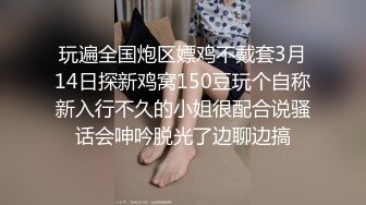 温泉酒店约粉丝，【千年的狐狸】美少妇，大长腿，温泉性爱，连干两炮，会享受骚货做爱好投入