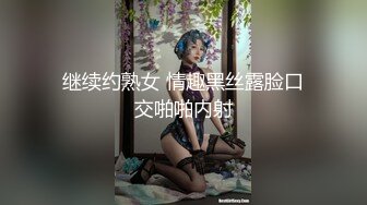 预览,内射灌精体院腹肌MB嫩菊弟弟,泄欲直男爆操打桩！