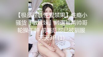 超美的素颜女神 让我轻点  不要，爽死这男的了，玩到这么气质的美女！