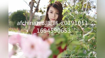 afchinatvBJ奥琳_20191011_1694590653