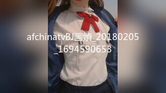 afchinatvBJ画媜_20180205_1694590653