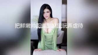 亚裔福克斯叔叔的约炮小短片合集