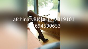 afchinatvBJ韩叶拉_20191017_1694590653