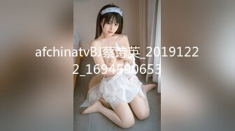 afchinatvBJ蔡诗英_20191222_1694590653